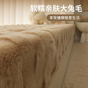 主卧飘窗垫加厚毛绒窗台改造神器2025新款轻奢定制毛绒毯塌凳毯
