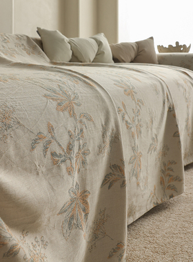 棉麻沙发巾母婴A级新中式高档棉布沙发盖布2026夏季盖毯四季通用