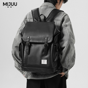 觅旧双肩包男通勤商务出差高级感16寸电脑背包男士 大容量皮质书包