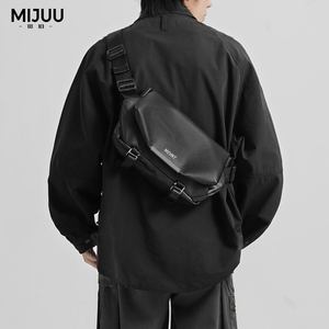 觅旧斜挎包男款骑行运动机能单肩包通勤包包背包男士外出便携胸包