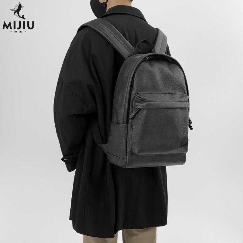 觅旧休闲通勤电脑背包男士双肩包
