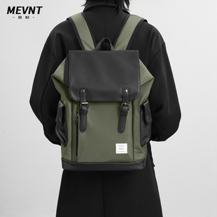 觅旧双肩包男通勤商务出差高级感16寸电脑背包男士大容量皮质书包