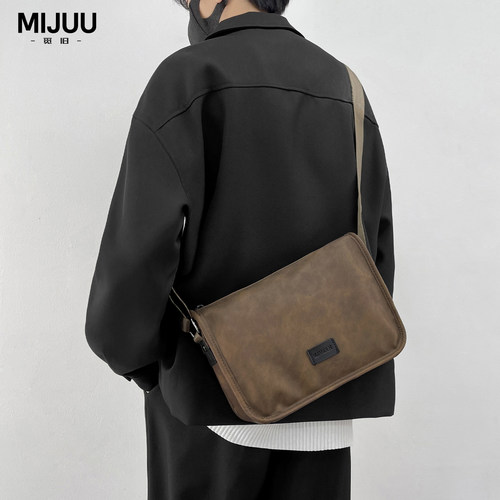 觅旧大容量斜挎包男单肩包