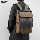 觅旧双肩包男休闲通勤男士 高级感商务出差电脑背包旅行大容量书包
