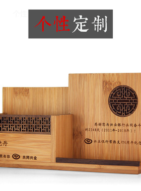 毕业作品打样木制品文创产品定制办公组合竹木创意办公多功能笔筒