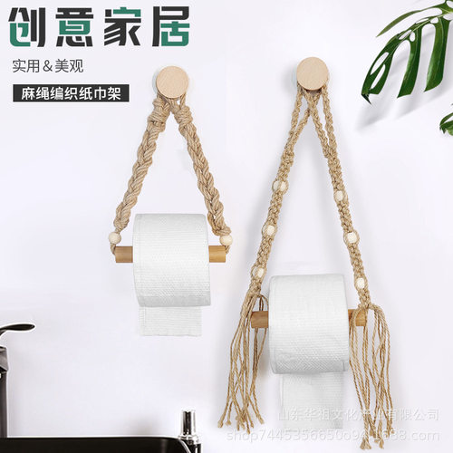 纸巾架纸巾架木非瑕手工编织