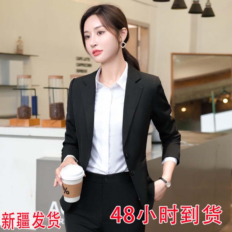 西装女套薄款装正装职业小个子乌鲁木齐衣服新疆店铺发货外套女夏
