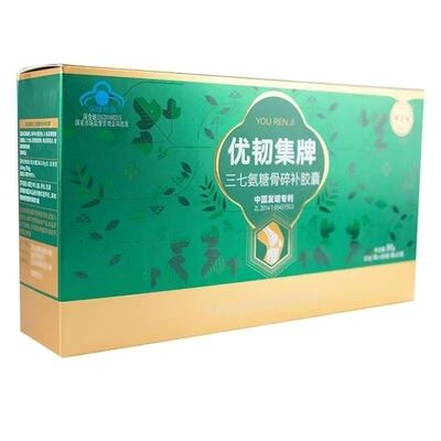 御芝林优韧集180粒胶囊增强骨密度0.5g/l粒*60粒/瓶