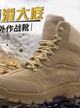 冬季真皮羊毛靴男式中帮防寒靴