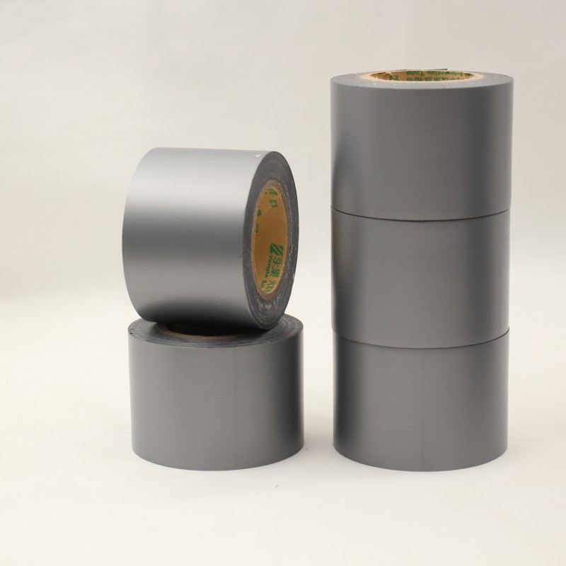 永乐45mm灰色电工胶带超薄汽车线束pvc电胶带绝缘胶带胶布耐高温