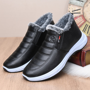 冬季老北京棉鞋男加绒保暖雪地靴皮面防寒爸爸鞋加厚防滑父亲棉靴