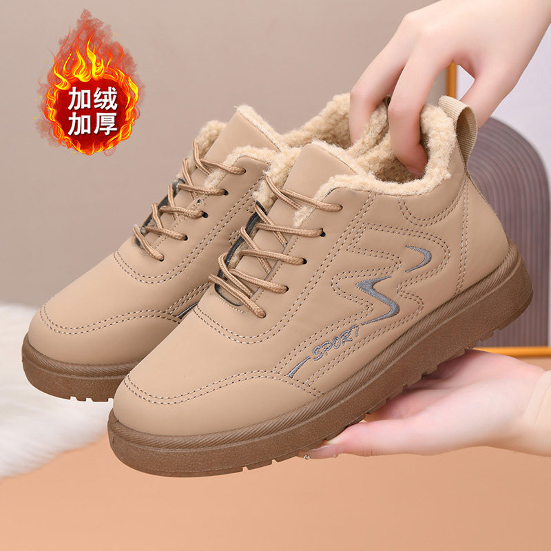 冬季老北京棉鞋女加绒保暖皮面雪地靴加厚防滑妈妈鞋棉靴厚底防寒,女鞋,时尚雪地靴,淘宝优惠券,粉丝福利购,淘宝优惠卷