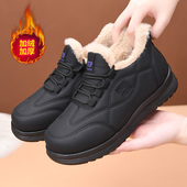 女加绒保暖妈妈鞋 冬季 老北京棉鞋 棉靴加厚防滑女士雪地靴软底防寒
