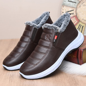 男加绒保暖雪地靴皮面防寒爸爸鞋 冬季 老北京棉鞋 加厚防滑父亲棉靴