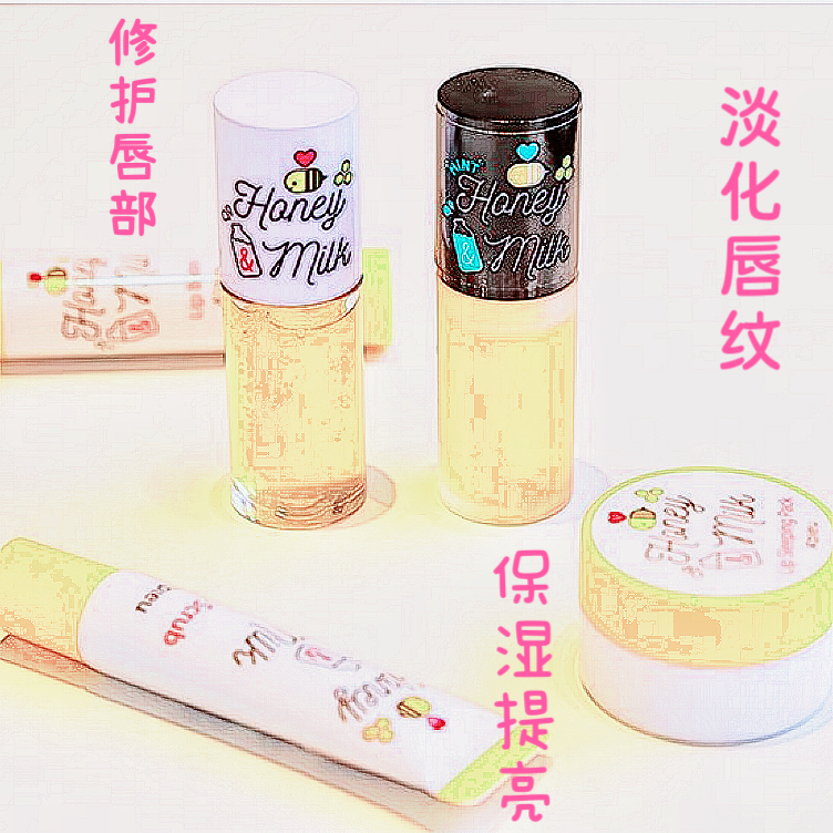 apieu超火奥普蜂蜜护唇油唇膜