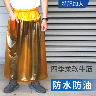 加长牛筋包围防水围裙加厚耐磨厨房防油水产围腰工作骑行采茶防雨
