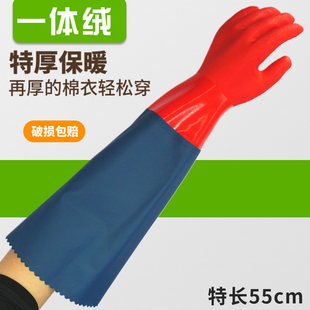 洗车加厚保暖加长洗碗手套乳胶皮加绒冬橡胶耐磨洗衣厨房家务防水