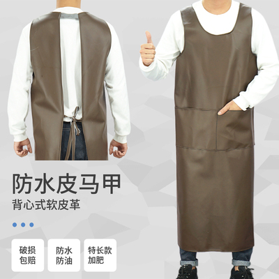 加大皮革坎肩防油污工作服围腰