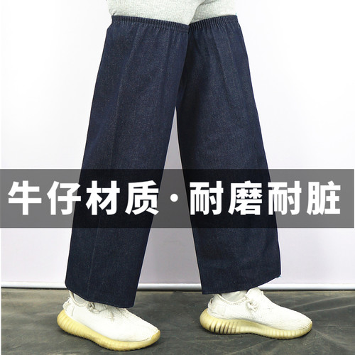 二力裤套加厚牛仔耐磨耐用