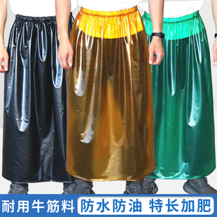 户外半身挡风防雨防水围裙耐磨洗碗牛筋厨房防油围腰加长加大采茶