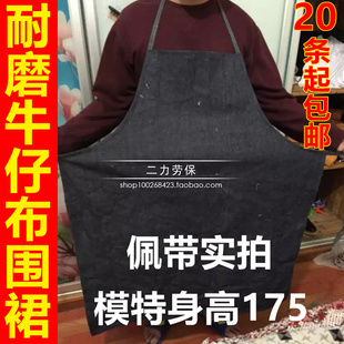 袖 工作牛仔围裙耐磨劳保围裙加厚木工 套 劳动布围裙 牛仔布围裙