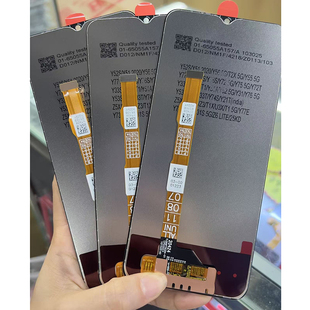 Y52S屏幕总成显示触摸屏内外屏幕液晶总成IQOO U3X 适用于iQOO