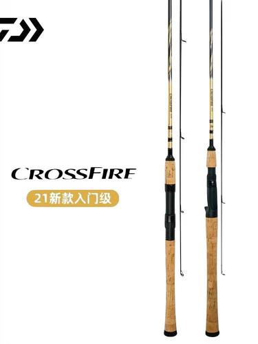 日本DAIWA达瓦钓鱼竿新款远投竿