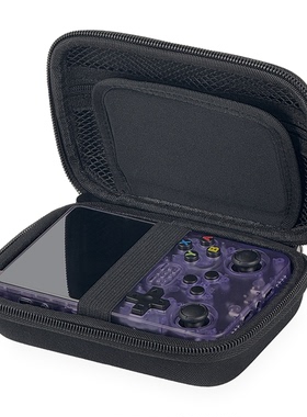 适用于R36S掌上游戏机收纳包便携复古街机游戏怀旧3d双系统掌机包