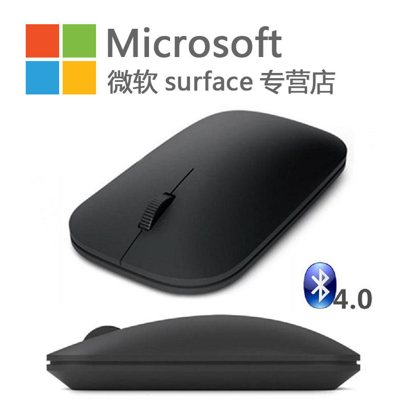 마이크로소프트 서피스 프로 고 디자이너 블루투스 마우스 스컬프트 편안한 슬라이딩 컨트롤 3600 블루 섀도우 노트북