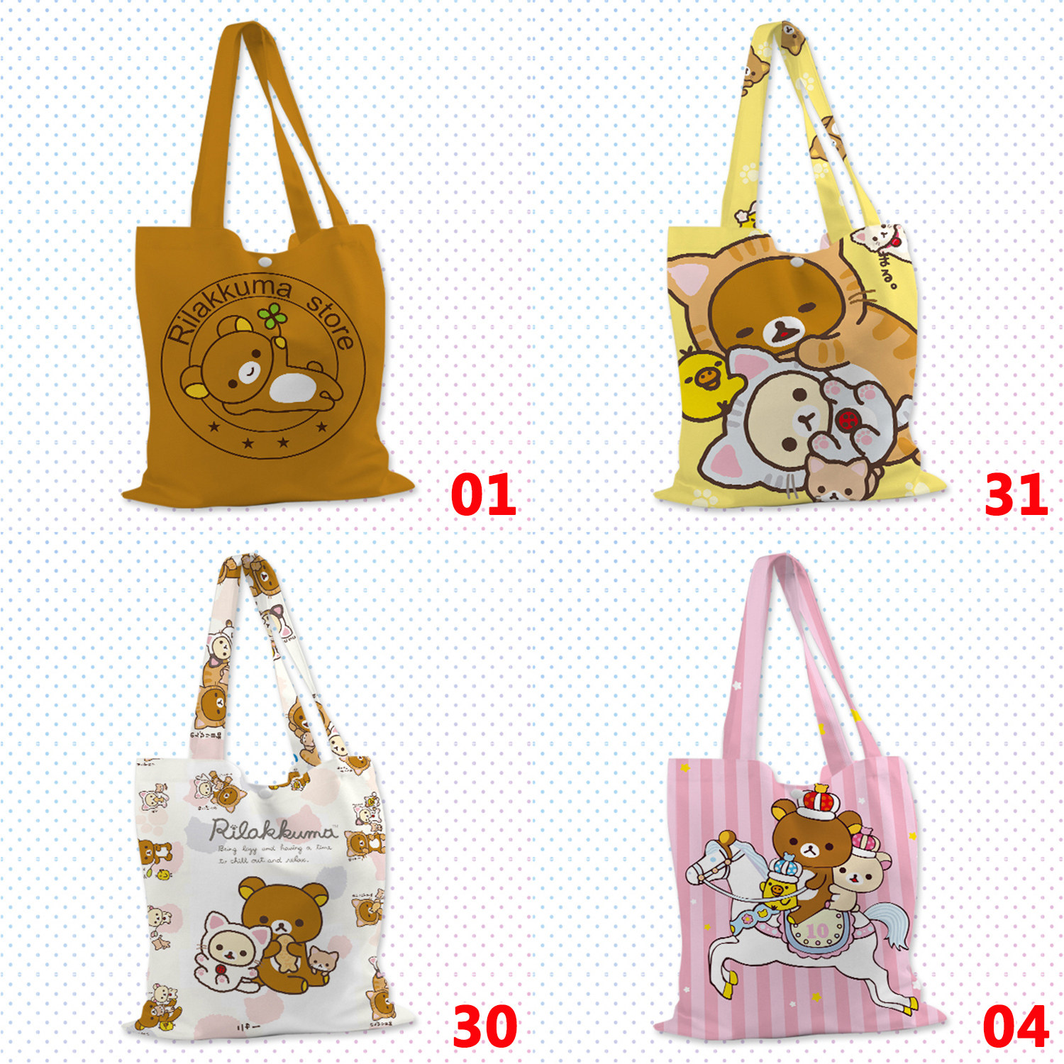 轻松熊 购物袋 帆布 大容量 便携 女包 女手提 可来图定制