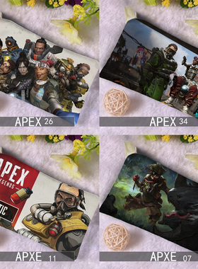 APEX英雄游戏笔袋 大容量 学生 文具盒 创意 三个 包邮