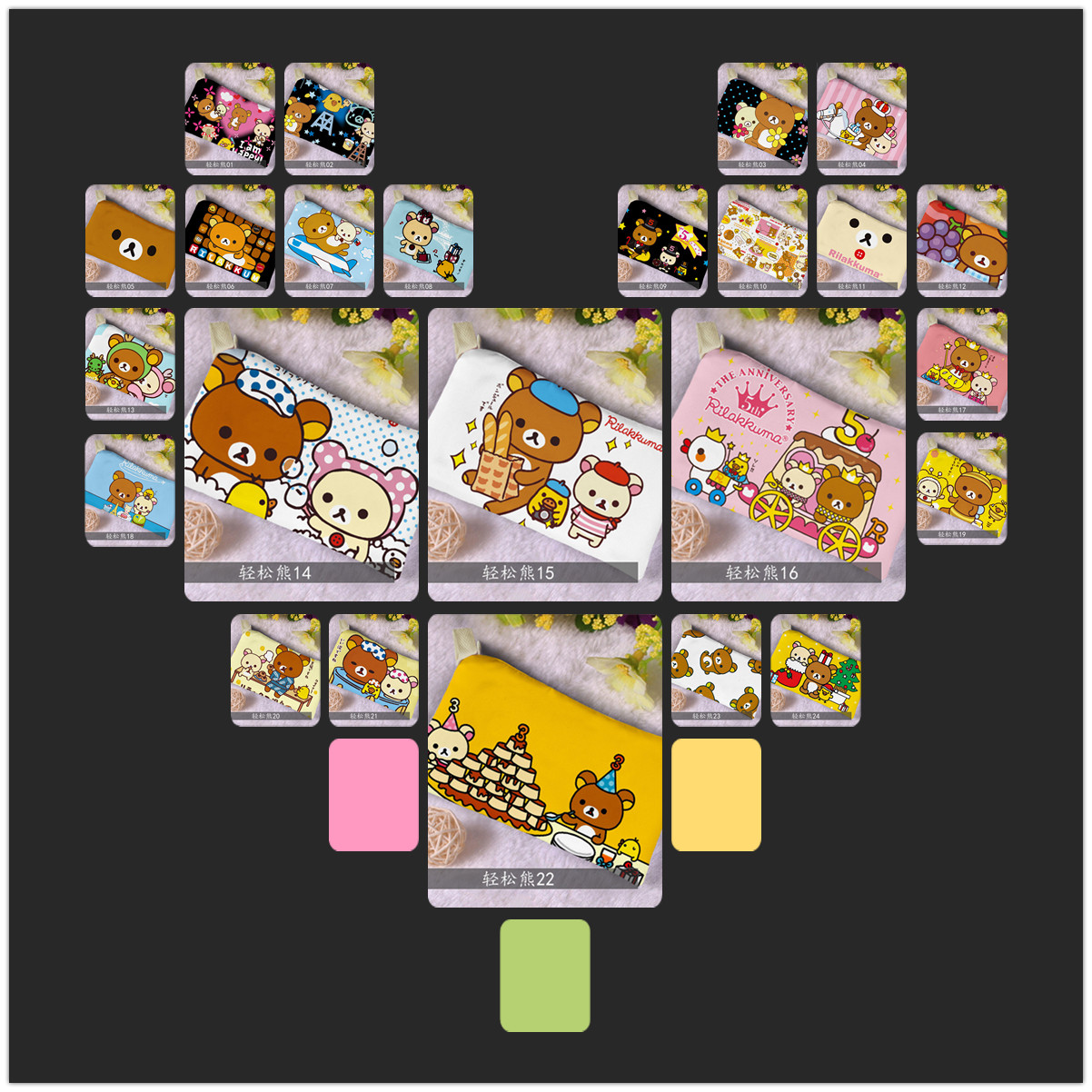 轻松熊笔袋 动漫笔袋 大容量 学生 文具盒 创意 日本 包邮