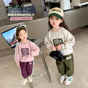 女童洋气套装秋季2023新款韩版儿童休闲卫衣裤时髦宝宝运动两件套
