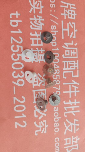 适用三菱空调配件空调配件导风板中间卡扣转轴MSZ-YEO9VA; YGJ;RE