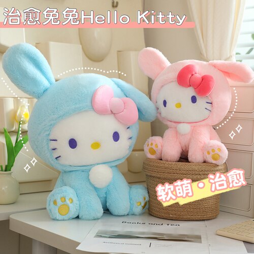 HelloKitty猫咪公仔羽绒棉少女心