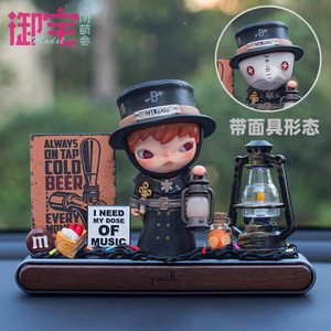 泡泡玛特诡乐园中控台摆件挪车牌