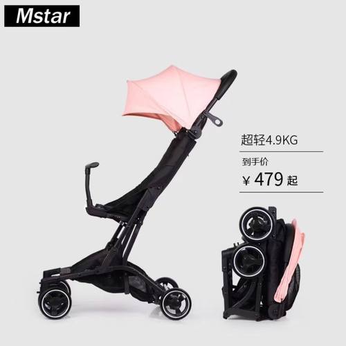 婴儿车超小轻便宝宝口袋推车可坐可躺儿童伞车可登机旅行遛娃神器