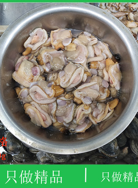 大连海鲜当天现扣现发顺风生鲜