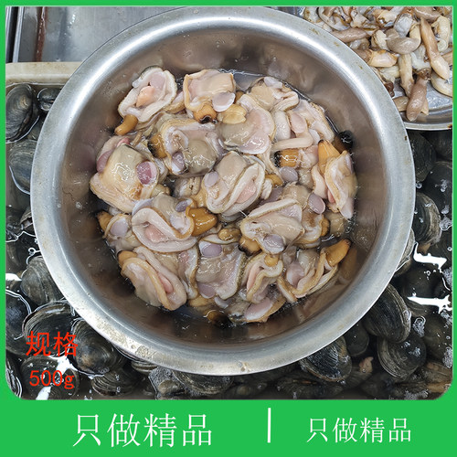 大连海鲜当天现扣现发顺风生鲜