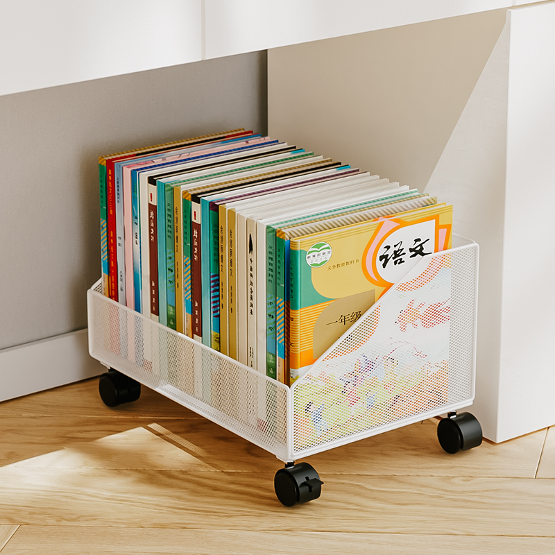可移动带轮学生装放书本收纳箱