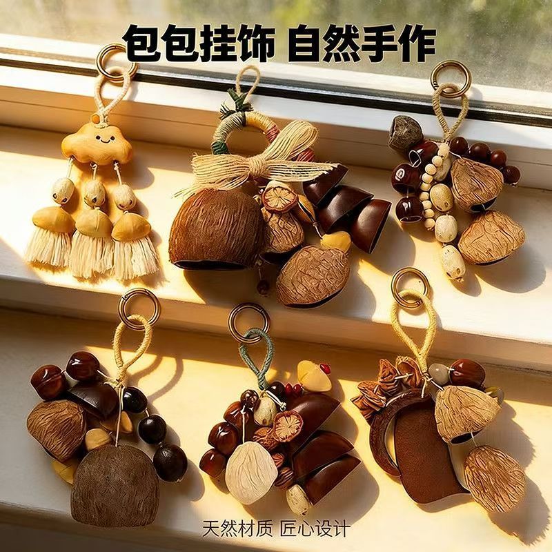 云南果壳风铃天然豆荚手