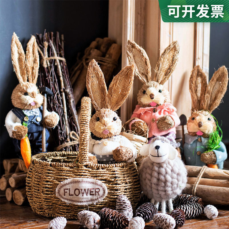 慕晨家居草编兔子复古稻