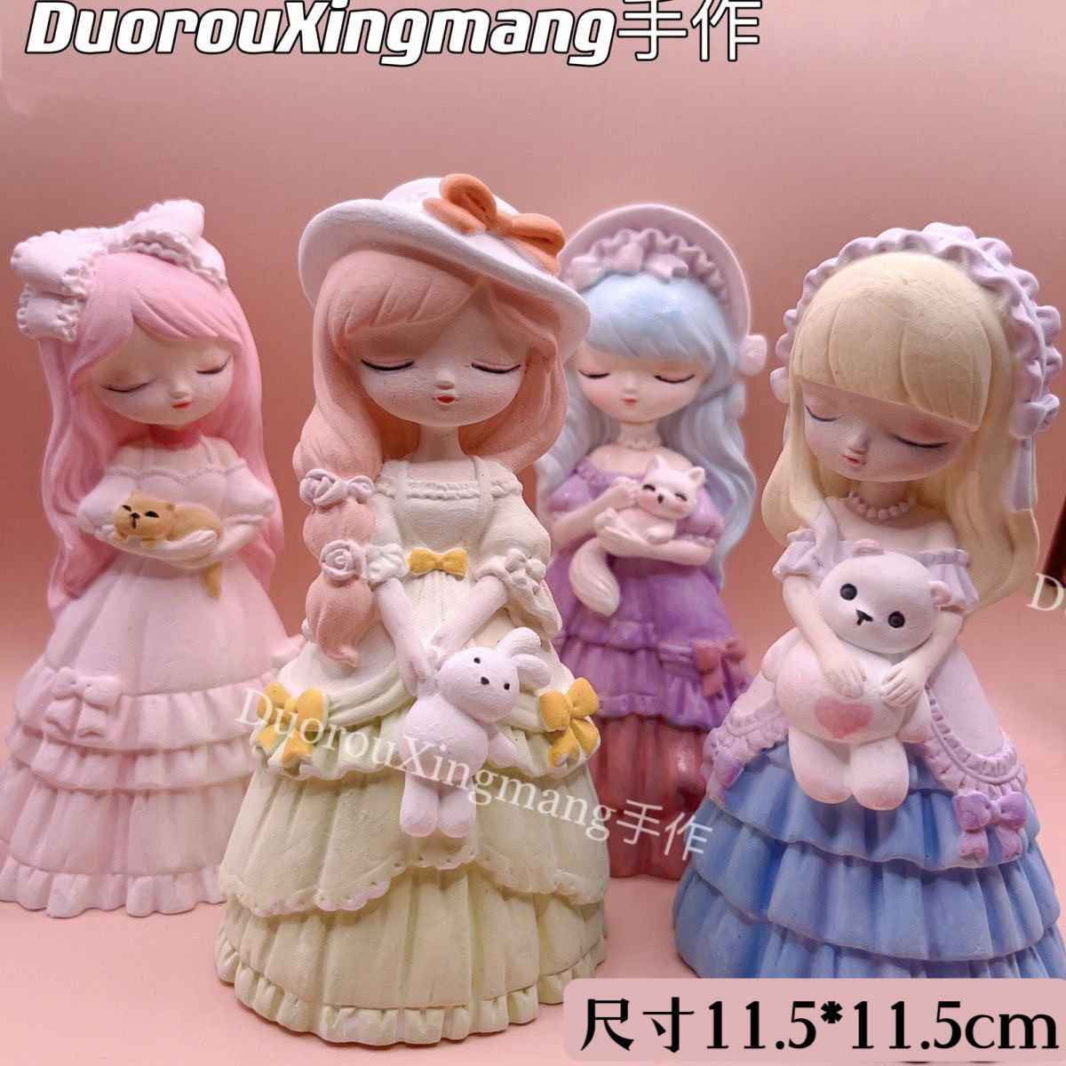 贝蒂公主3d立体石膏娃娃