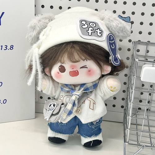 20cm棉花娃娃衣服可爱帅气奶酷娃衣套装无属性玩偶帽子套装