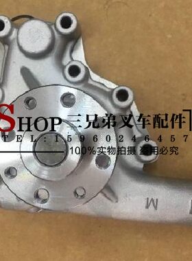 进口叉车配件 TCM柴油叉车发动机 台励福 合力4JG2水箱散热器水泵