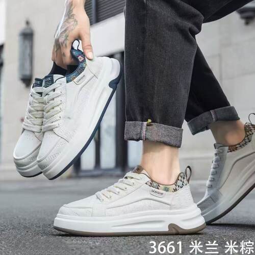 KFT脚王专柜男鞋2026新款秋季韩版皮面舒适百搭时尚小白鞋潮板鞋