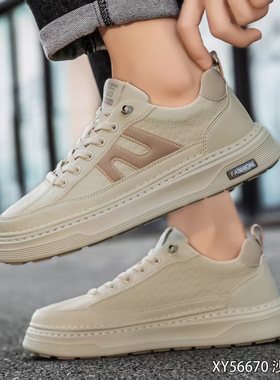 KFT脚王专柜男鞋2025新款冬季韩版舒适百搭时尚休闲小白鞋潮板鞋