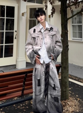 Desaturate小众设计感珍珠扎染牛仔外套男设计感宽松套装