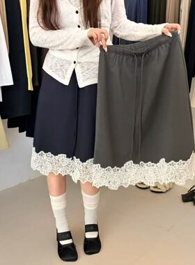 2026春夏季款松紧腰拼接蕾丝缎面开叉中长款气质半身裙