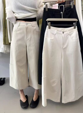 2026春款新品百搭宽松显瘦高腰直筒阔腿工装裤休闲七分裤